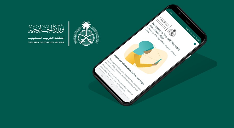 Ilutrasi aplikasi Saudi Visa Bio/Repro